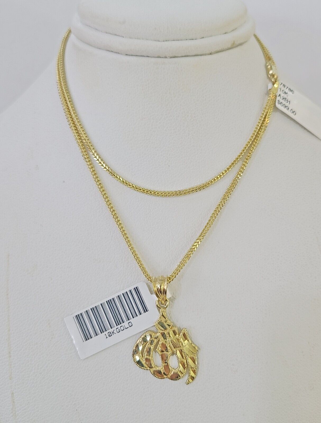 10K Gold Franco Chain Allah Charm SET Length 16 - 20 inches 1mm Ladies Women - GoldenlinQ